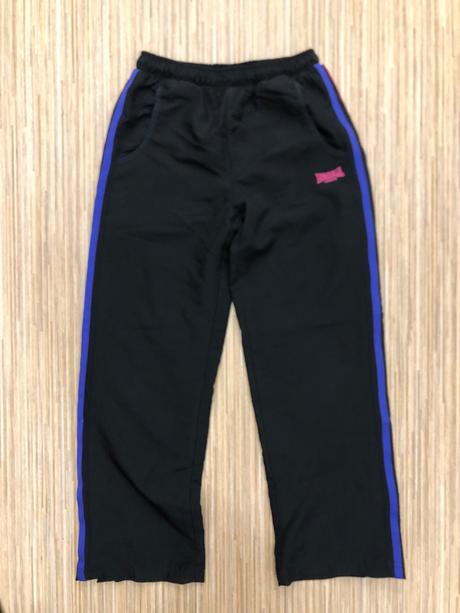 Sportovní šusťáky lonsdale, lonsdale,134