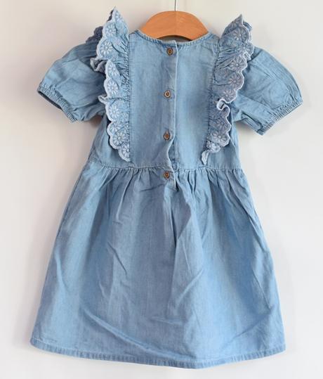 Šaty vel. 18 - 24m, george,92