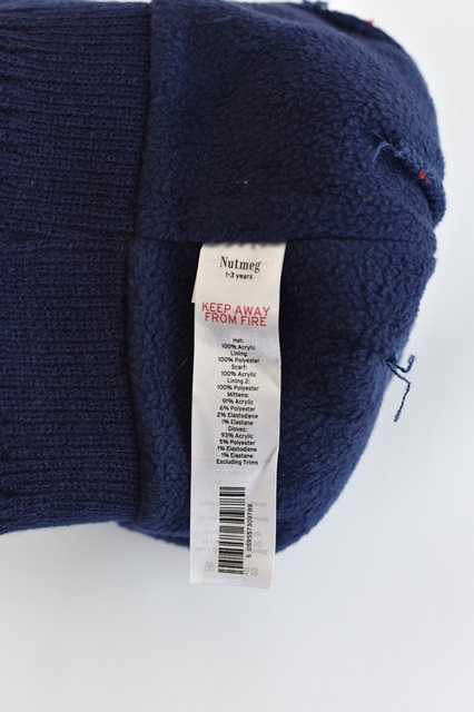Čepice vel. 1 - 3 roky, nutmeg,86