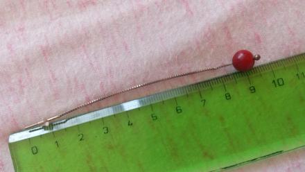 Dámská náušnice, 