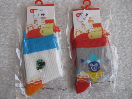 Veselé barevné ponožky- 2 pack, 18