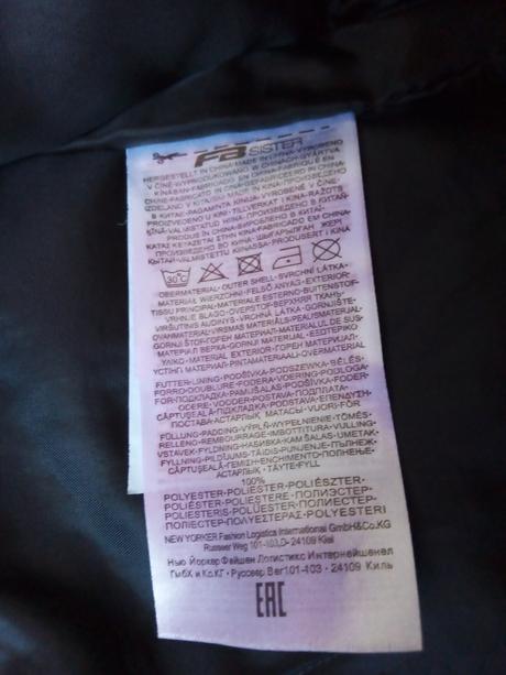 Bunda zn."fb sister" vel."l", l