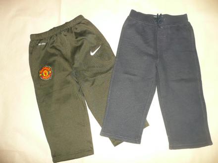 Tepláky laurent nike 2 ks 86/92 manchetsre, nike,92