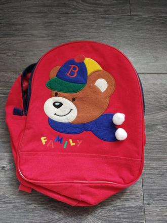 Batůžek pro menší dítě,