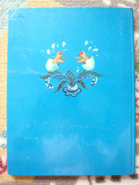 Kniha-pohádky-říkanky zazpíval kohoutek.,