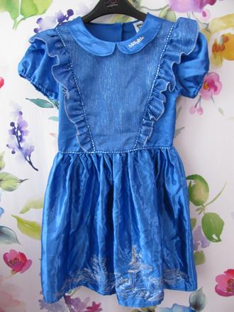 Karnevalové šaty - z muzikálu matilda/roald dahl, 