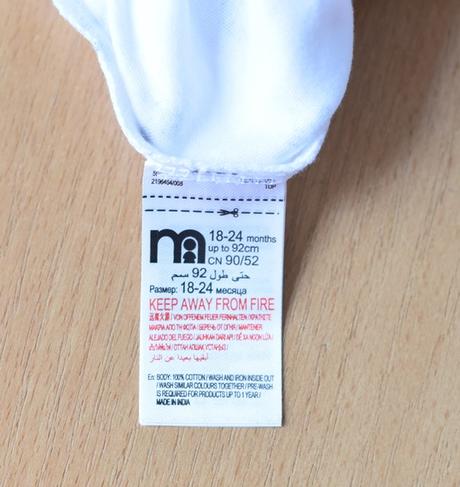 Overal vel. 18 - 24 m, mothercare,92