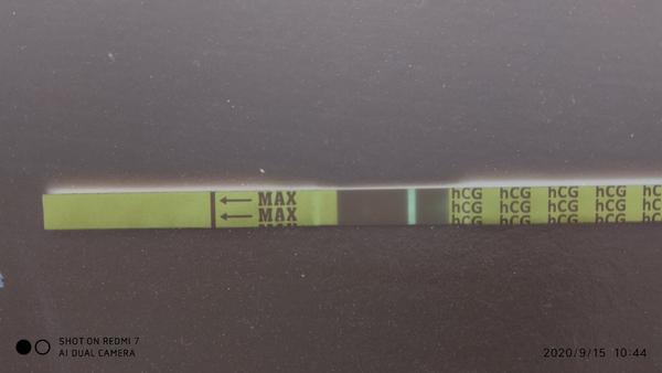 Pozitivní, negativní, špatný test a nebo blouzním. Co to je?