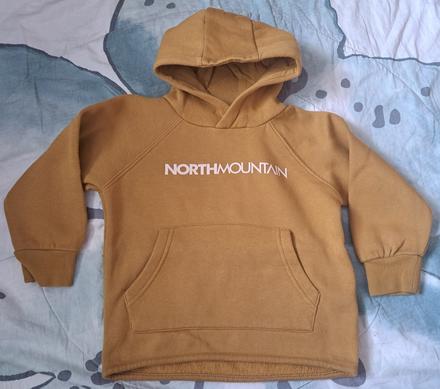 Mikina s kapucí, reserved,110