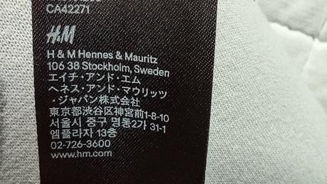 Černá spodní košilka, h&m,122