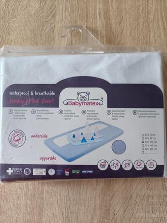 Dětské prodyšné nepromokavé prostěradlo, šířka (cm): 60,délka (cm): 120