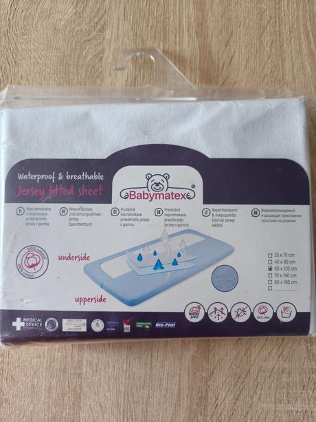 Dětské prodyšné nepromokavé prostěradlo, šířka (cm): 60,délka (cm): 120