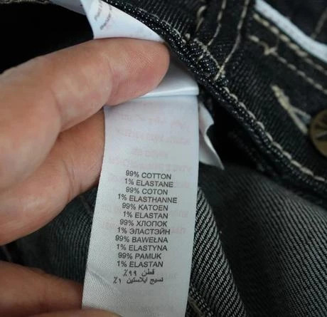 Sukně vel. 13 let, 158