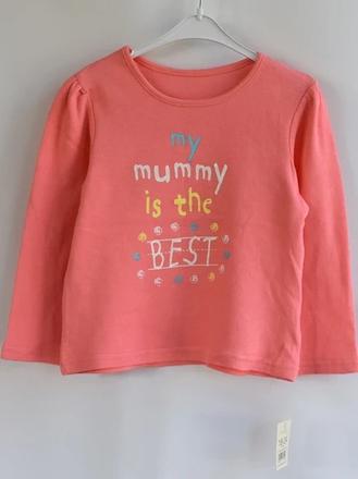 Tričko vel. 18 - 24 m, george,92