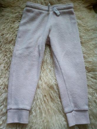 Tepláky zn.next,vel.86/92, next,86