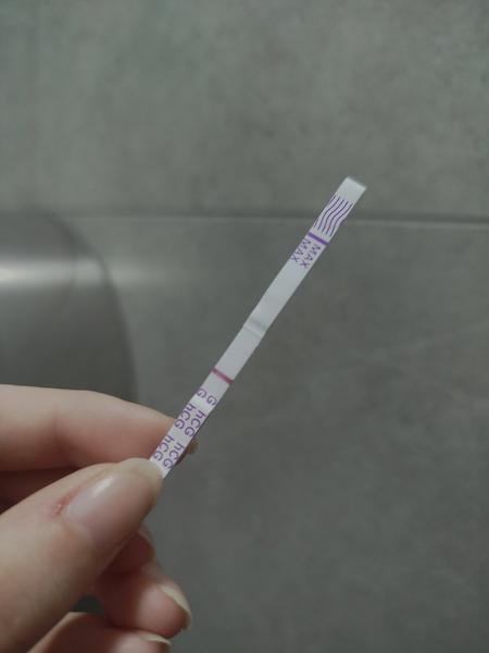 Mohu věřit negativnímu těhotenskému testu po menstruaci?