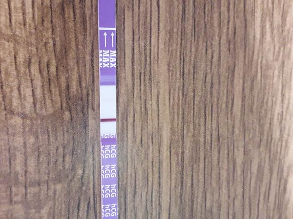 Těhotenský test (snažení o miminko ). Povedlo se?