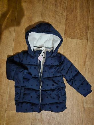 Dívčí bunda dopodopo vel. 80, dopodopo,80