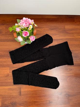 2x silonky, pepperts,134