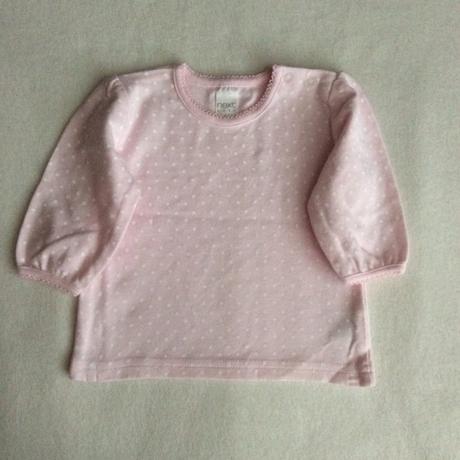 Bavlněné hvězdičkové tričko zn. next, next,62