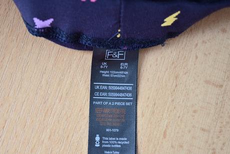 Kraťasy vel. 6 - 7 let, f&f,122