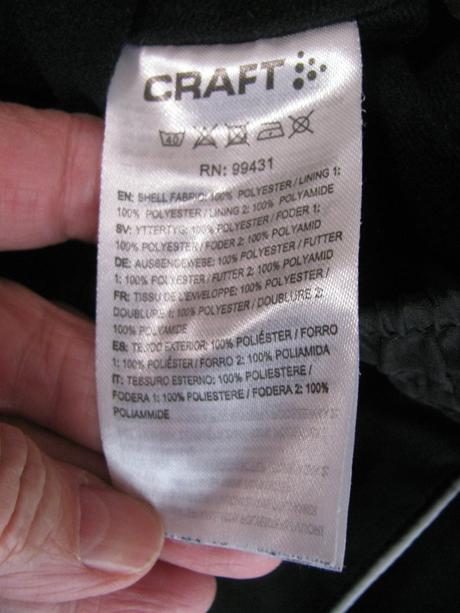 Dětské podšité šusťákové kalhoty craft, craft,128
