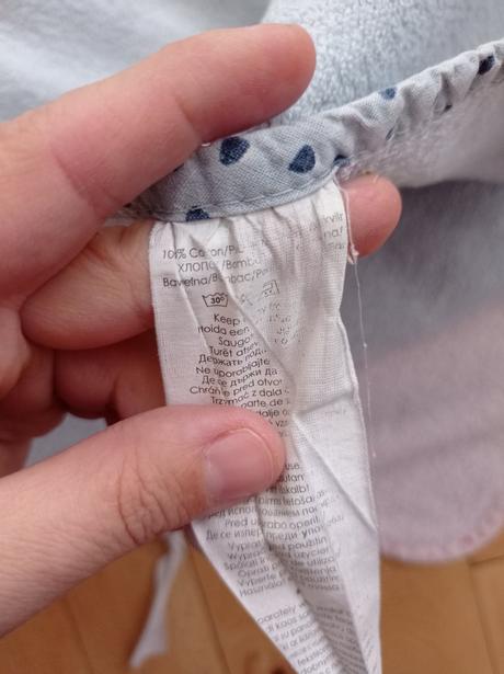 Osuška pro dvojčata - 77x73 cm - 2x,