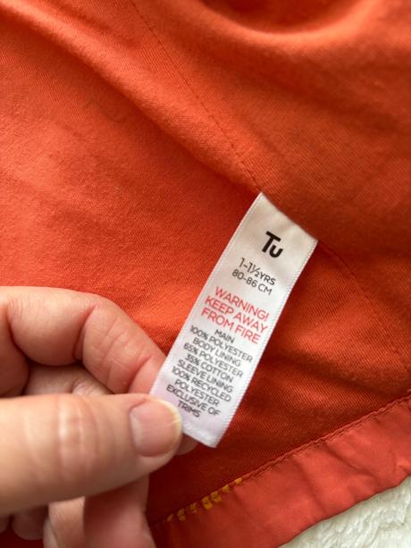 Větrovka - v.12/18 měs., tu,86