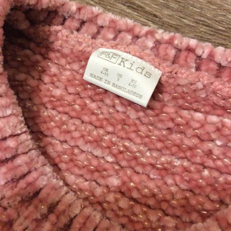 Žinylkový svetr, f&f,110