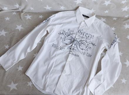 Pánská košile smog vel.xl, xl