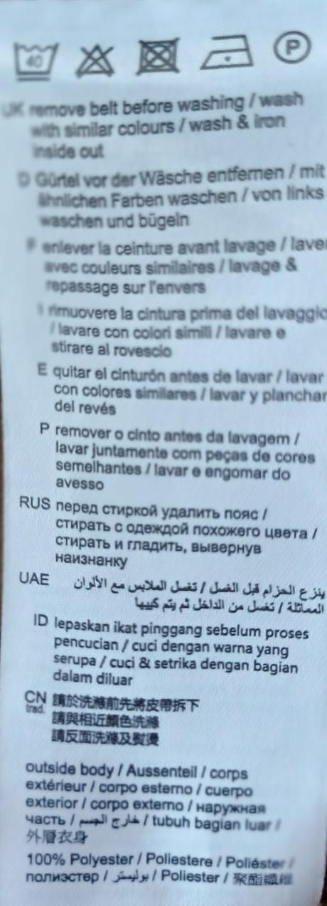 Jarní bunda, esprit,34