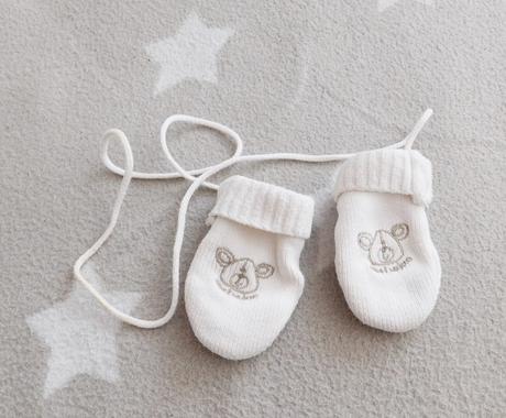 Teplá kombinéza/overal  kanz vel.62/68, kanz,68