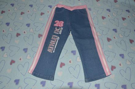 3/4 džínové pohodlné kalhoty, 122