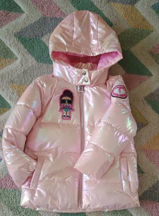 Krásná holografická přechodová bundička lol, 110