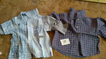 Košile pro malého frajera, 74