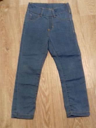 Riflové legíny, dopodopo,104