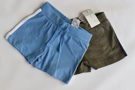 Kraťasy vel. 0 - 3 m, primark,62