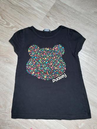 Triko, tričko, george,110