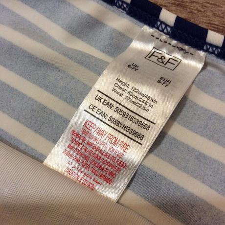 Plavky s proužkem, f&f,122