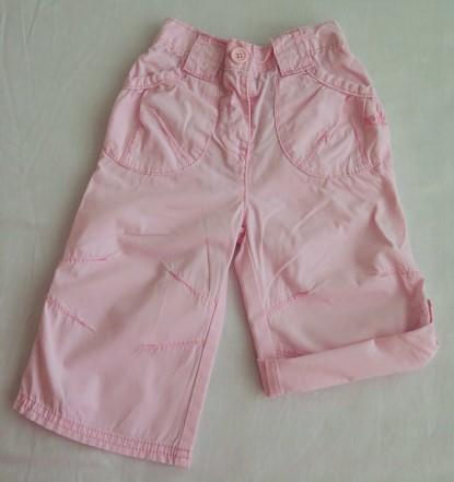 Růžové roll-up kalhoty next, next,74