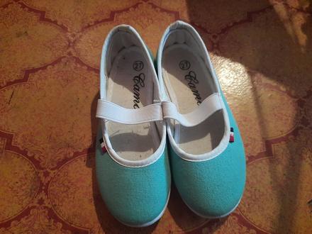 Cvičky, papuče, délka stélky 15,5 cm, camo,24