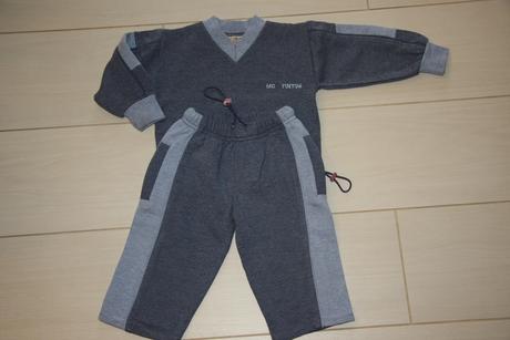 Tepláková souprava, 92