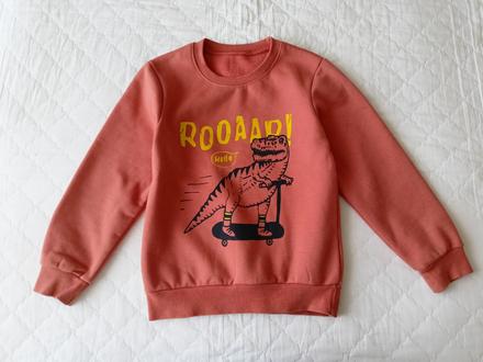 Vyteplená mikina, 128/134, 128