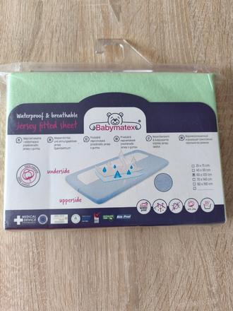 Dětské nepromokavé prodyšné prostěradlo, šířka (cm): 60,délka (cm): 120