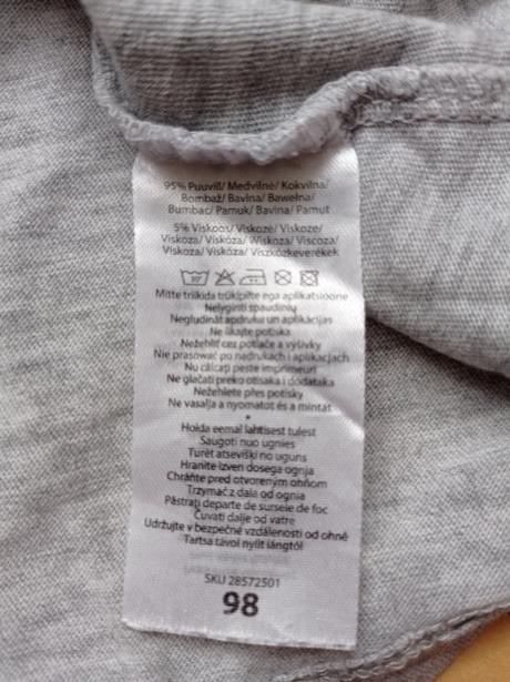 Triko krátký rukáv 98/104, 98