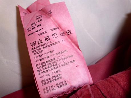 Chino slim, armani,m