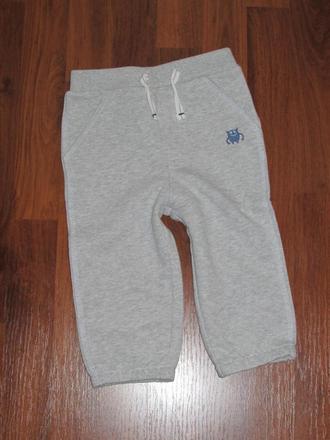 Tepláky f&f, f&f,86