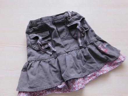 Sukýnka kids vel.104, kids,104