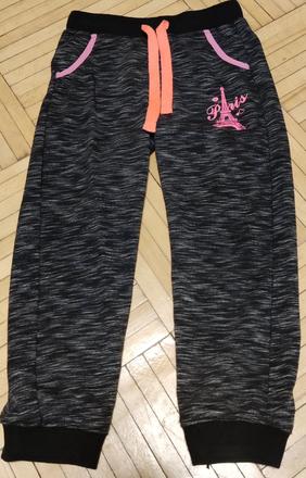 Tepláky kugo 116 cm, kugo,116