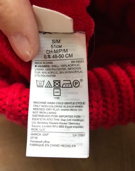 Kulíšek čepice gap, gap,50